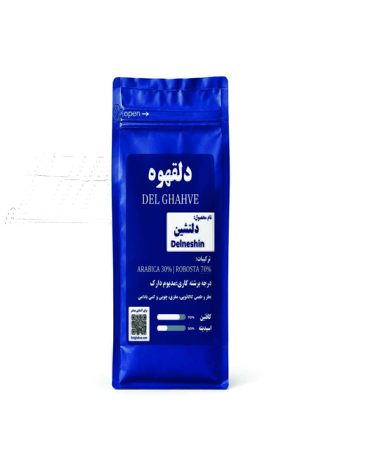 دلنشین – روبوستا ۷۰٪ | عربیکا ۳۰٪ (لاین ریو)