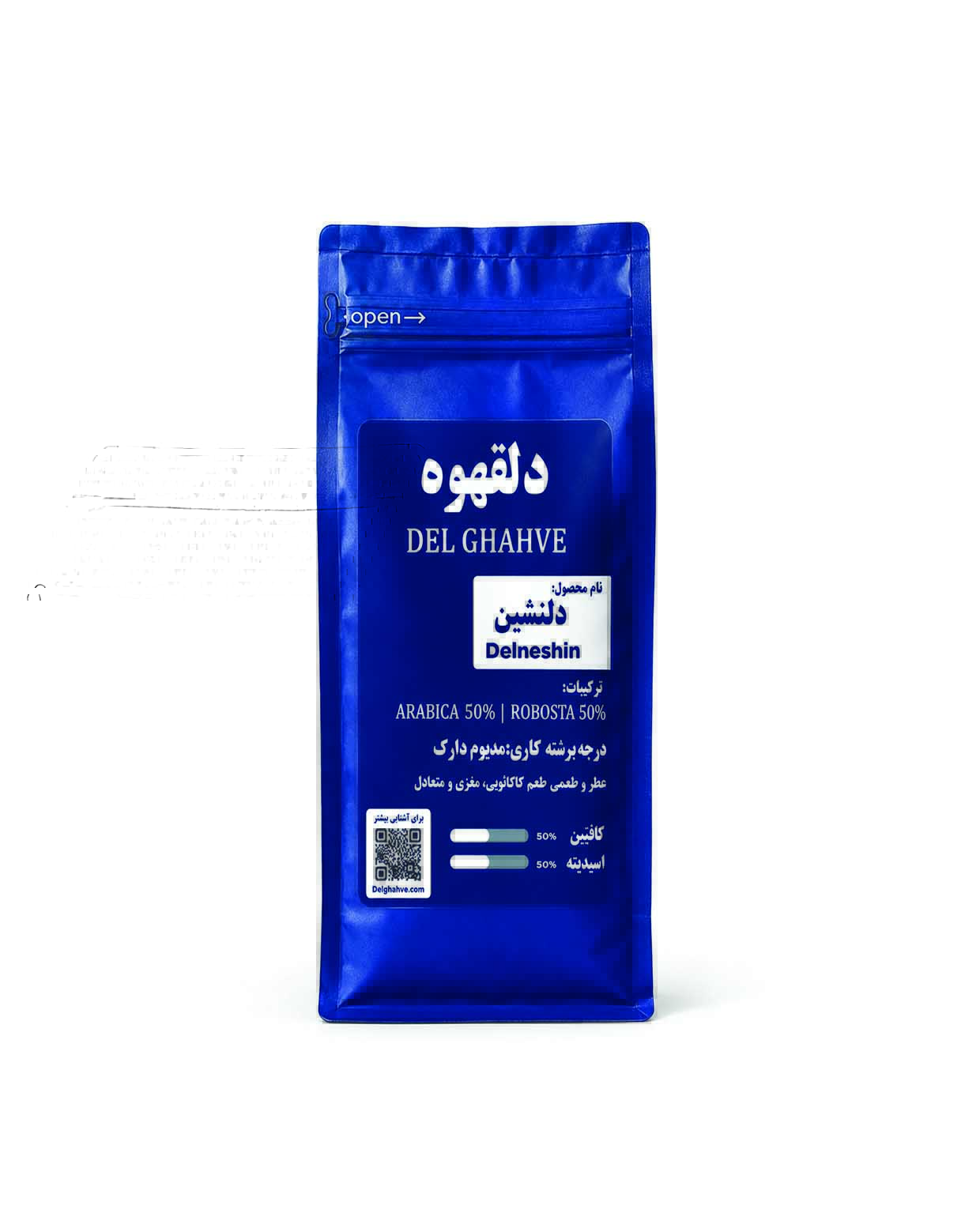 دلنشین – روبوستا ۵۰٪ | عربیکا ۵۰٪ (لاین ریو)