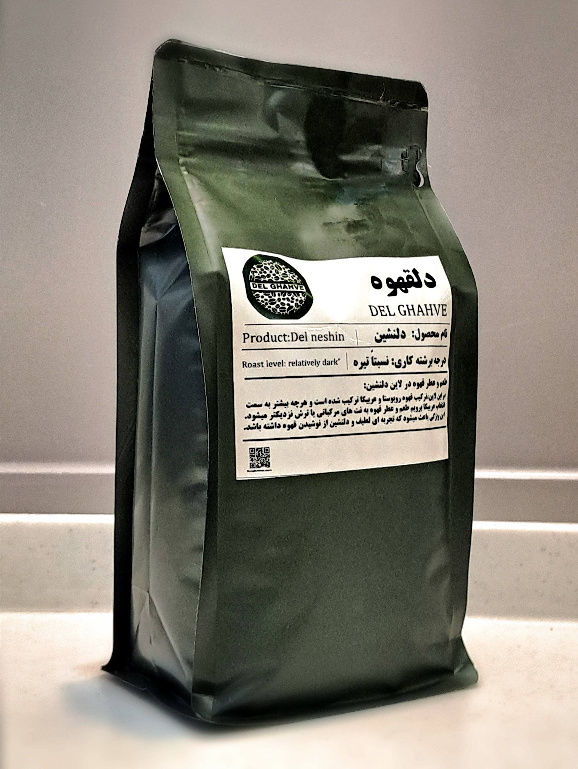 قهوه دلخوش 90%روبوستا 10%عربیکا