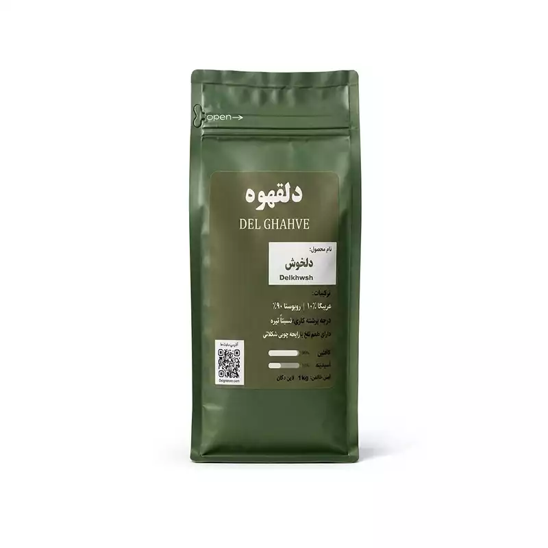 قهوه دلخوش 90%روبوستا 10%عربیکا بسته بندی 500 گرمی